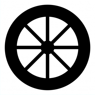Blank Acrylic Keychain - Wagon Wheel